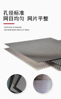 Protección contra mosquitos de acero inoxidable para ventanas y puertas