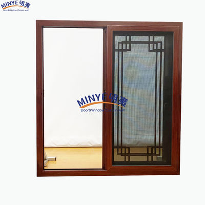 Ventana corredera de aluminio de diseño de grano de madera con vidrio doble templado y espaciador incorporado